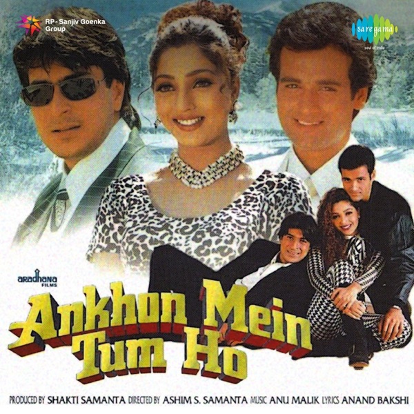 Har Ek Muskurahat* by Alka Yagnik on Sunrise Retro