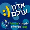 Adon Olam / Happy - Single album lyrics, reviews, download