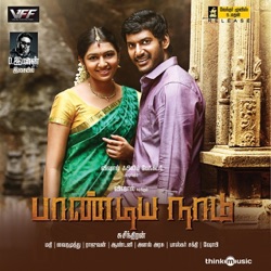 Sooraj Santhosh & Roshini - Yaeley Yaeley Maruthu