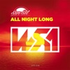 All Night Long - EP