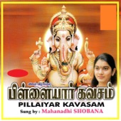 Pillaiyar Kavasam artwork