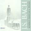 J.S. Bach: The Well-Tempered Clavier, Book 1, 2015