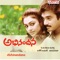 Manchu Kurise - S.P. Balasubrahmanyam & S. Janaki lyrics