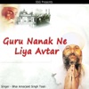 Guru Nanak Ne Liya Avtar - Single