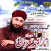 Nisar Ahmed Marfani - Zindagi Yeh Nahi Hai