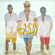 Al Tan - Sheyaab