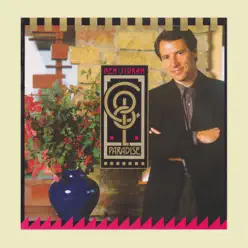 Cool Paradise - Ben Sidran Cool Paradise - Ben Sidran