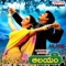 Kanivini Erugani - S. P. Balasubrahmanyam & Chaitra lyrics