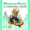 Sing My Song, Vol. 30 (Instrumental Versions)