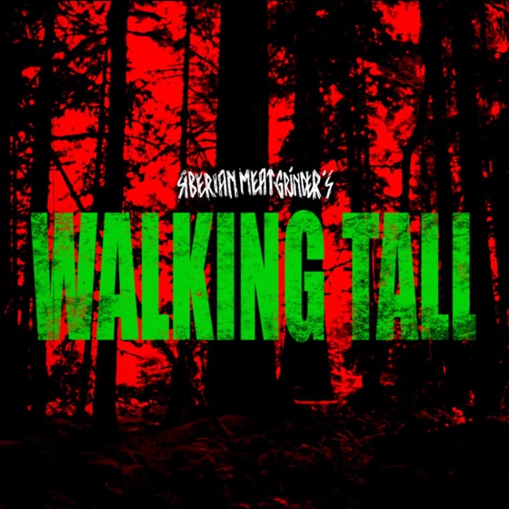 Cover artwork for Walking Tall