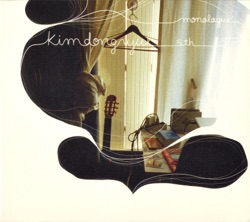 Kim Dong Ryul - 아이처럼 Like a child