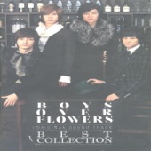 Boys Over Flowers Best Collection (Original TV Series Soundtrack), Pt. 1 artwork