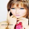 Jimat Apa - Single