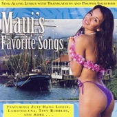 Maui's Favorite Songs artwork