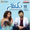 Gunde Aagi Pothaande - Hemachandra & M.M. Manasi lyrics