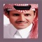 En Ghebt Eni - Khaled Abdul Rahman lyrics