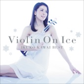 Violin On Ice Ikuko Kawai Best artwork