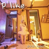 Bridget - P'like