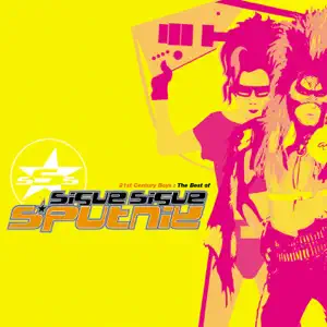 Sigue Sigue Sputnik