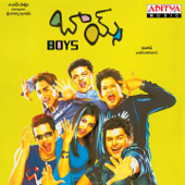 Boys (Original Motion Picture Soundtrack) - A. R. Rahman