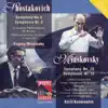 Shostakovich: Symphony No. 5 - Myaskovsky: Symphony No. 15 album lyrics, reviews, download