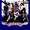 Cheer Male, 2001