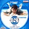 Chakram (Original Motion Picture Soundtrack), 2014