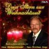 Neue Weihnachtslieder - New Christmas Songs (Weihnachten mit Schmitti) [Dein Stern zur Weihnachtszeit] [feat. Claudia Roland] - EP album lyrics, reviews, download