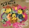 Do-Re-Mi-Fa - Edna Goren lyrics