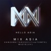 Hello Asia - EP