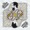 The Wanton Bishops - Sleep With the Lights On