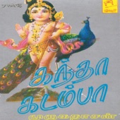 Kantha Velan - Murugadasan