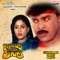 Shanthi Om Shanthi Are Khaidi - S. P. Balasubrahmanyam & S. Janaki lyrics