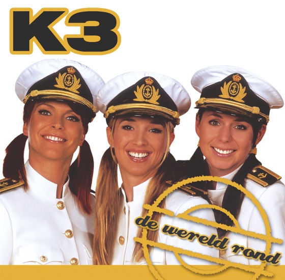 Cover artwork for Rokjes