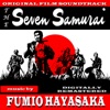 The Seven Samurai (Original Film Soundtrack) artwork