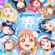 Kimino Kokorowa Kagayaiterukai? - Aqours