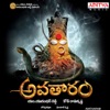 Avatharam (Original Motion Picture Soundtrack)