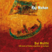 Dui Mutthi - EP - Raj Mohan