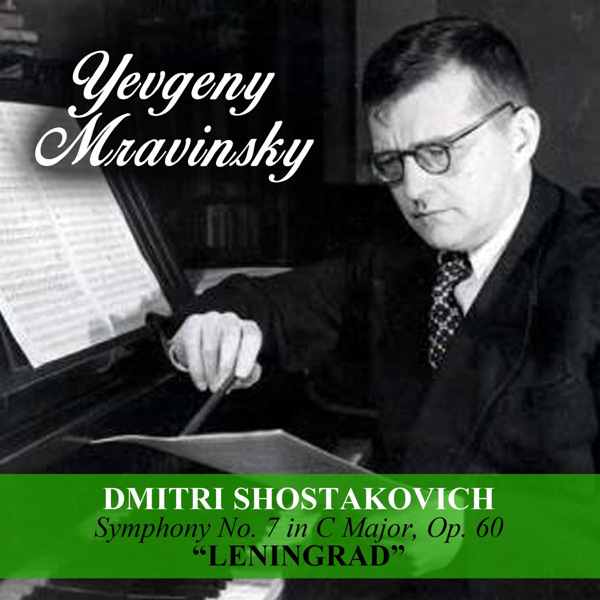 Симфония ленинград слушать. Шостакович и Мравинский.