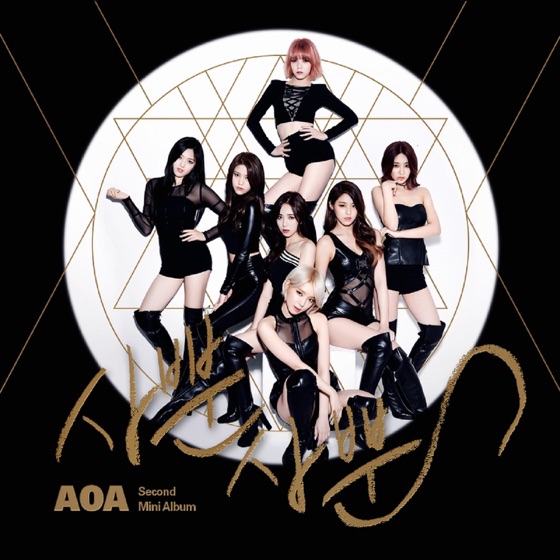 Cover artwork for Time