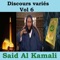 Al Alamin - Said Al Kamali lyrics