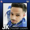 Chooteh Laareh song lyrics