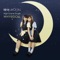 Aimai Moon - WHY@DOLL lyrics