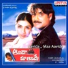 Aavida Maa Aavide (Original Motion Picture Soundtrack) - EP
