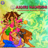 Aigiri Nandini (Mahishasura Mardini Stotram) - Rajalakshmee Sanjay