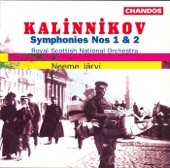 Gothenburg Symphony Orchestra & Neeme Järvi - 交響曲第2番 イ長調 - IV. Andante cantabile - Allegro vivo