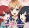 COLORFUL BOX/Animetic Love Letter - EP ジャケット写真