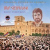 National Anthem of Armenia: Mer Hayrenik - Single