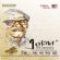 Ami Dur Hote Tomarei (Instrumental) - V.Balsara