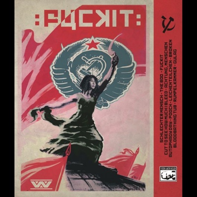 Fuckit (Bonus Track Version) - Wumpscut